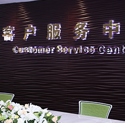 图1-特别的人-用户-青岛百达翡丽售后维修服务中心